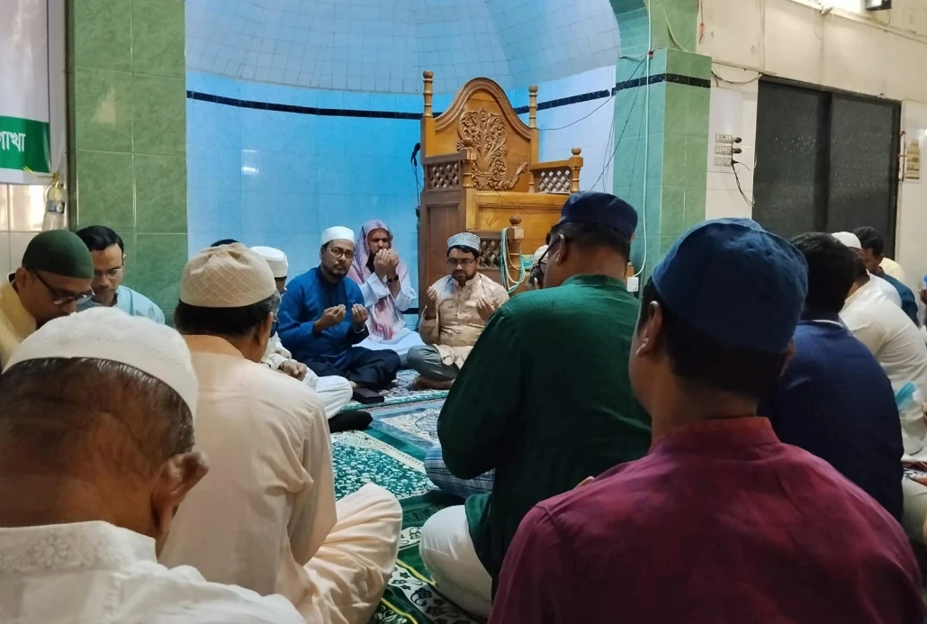 পত্রিকা