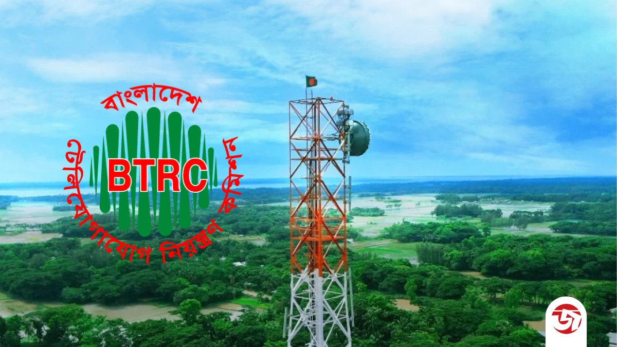 ইন্টারনেটের দামে বড় পরিবর্তন, কতটা লাভে থাকবেন গ্রাহক?