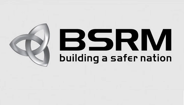 অ্যাসিস্ট্যান্ট এক্সিকিউটিভ নিয়োগ দেবে বিএসআরএম গ্রুপ