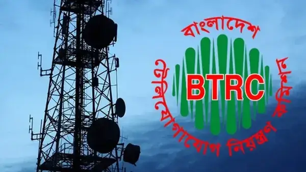 পত্রিকা