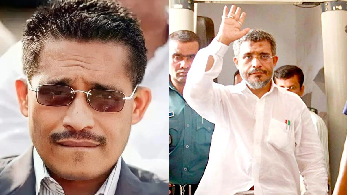 পত্রিকা