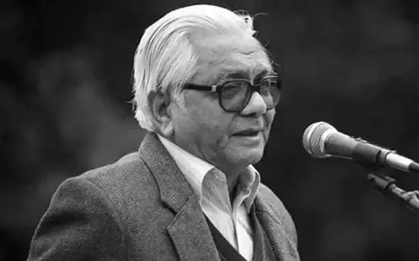পত্রিকা