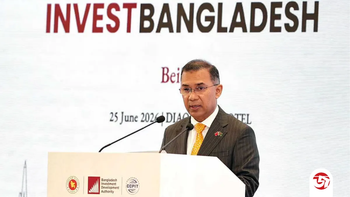 চীনে বাংলাদেশের প্রথম ‘বিনিয়োগ কার্যালয়’ খোলার ঘোষণা প্রধানমন্ত্রীর