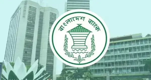 পত্রিকা