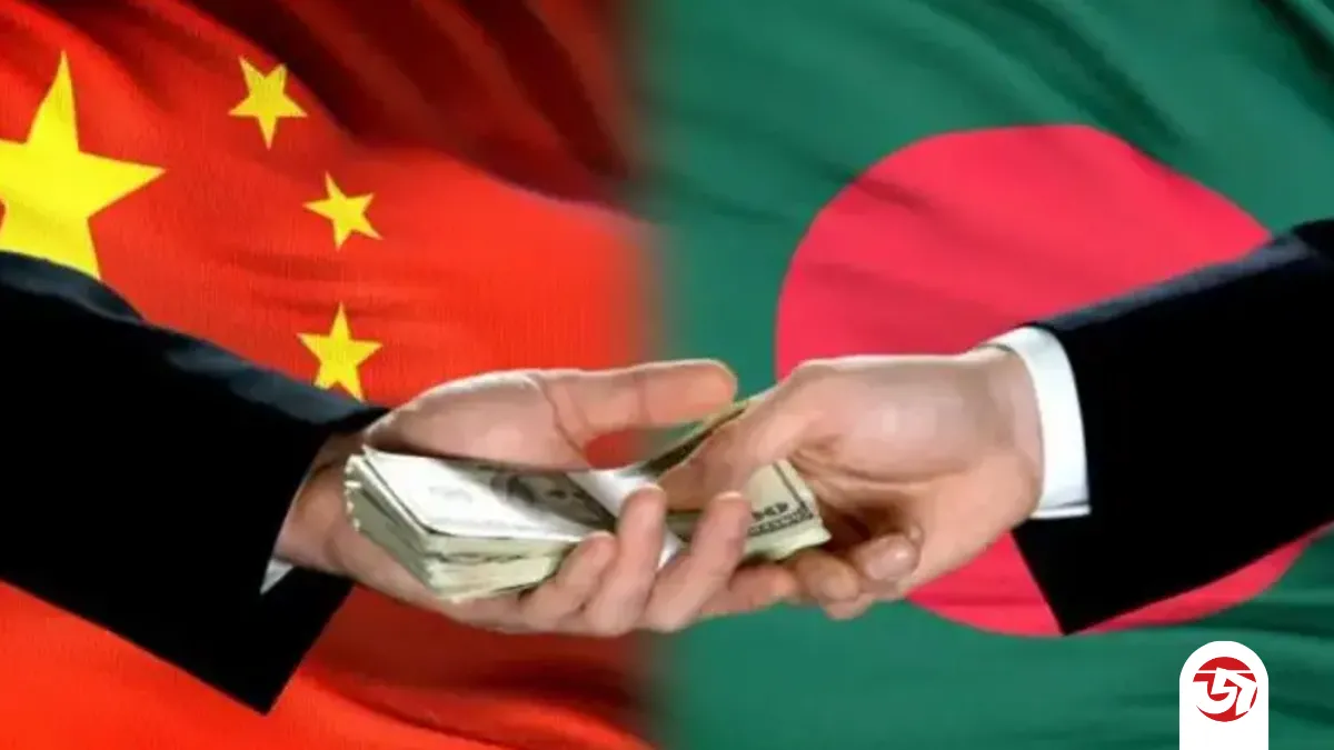 বাংলাদেশ চীনের কাছ থেকে ৬০০ কোটি ডলার পর্যন্ত সহায়তা চাইছে