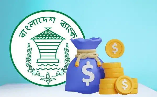 পত্রিকা