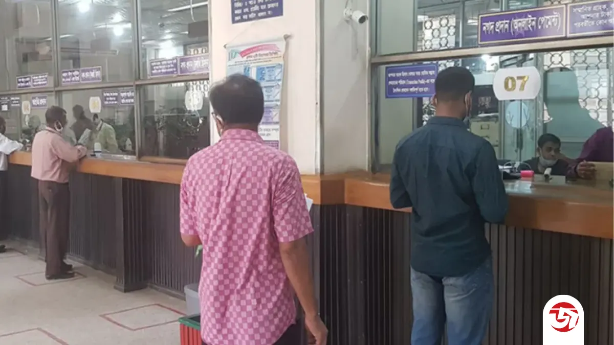 বুধবার ‘ব্যাংক হলিডে’, বন্ধ থাকবে লেনদেন