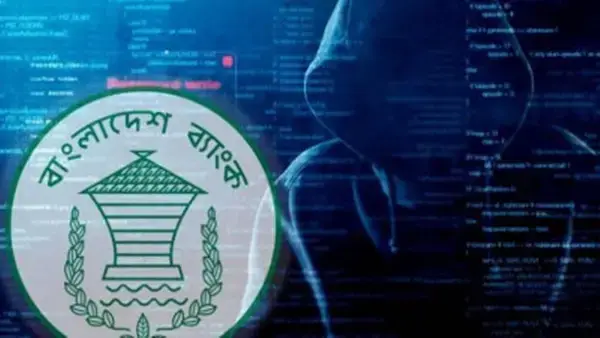 পত্রিকা