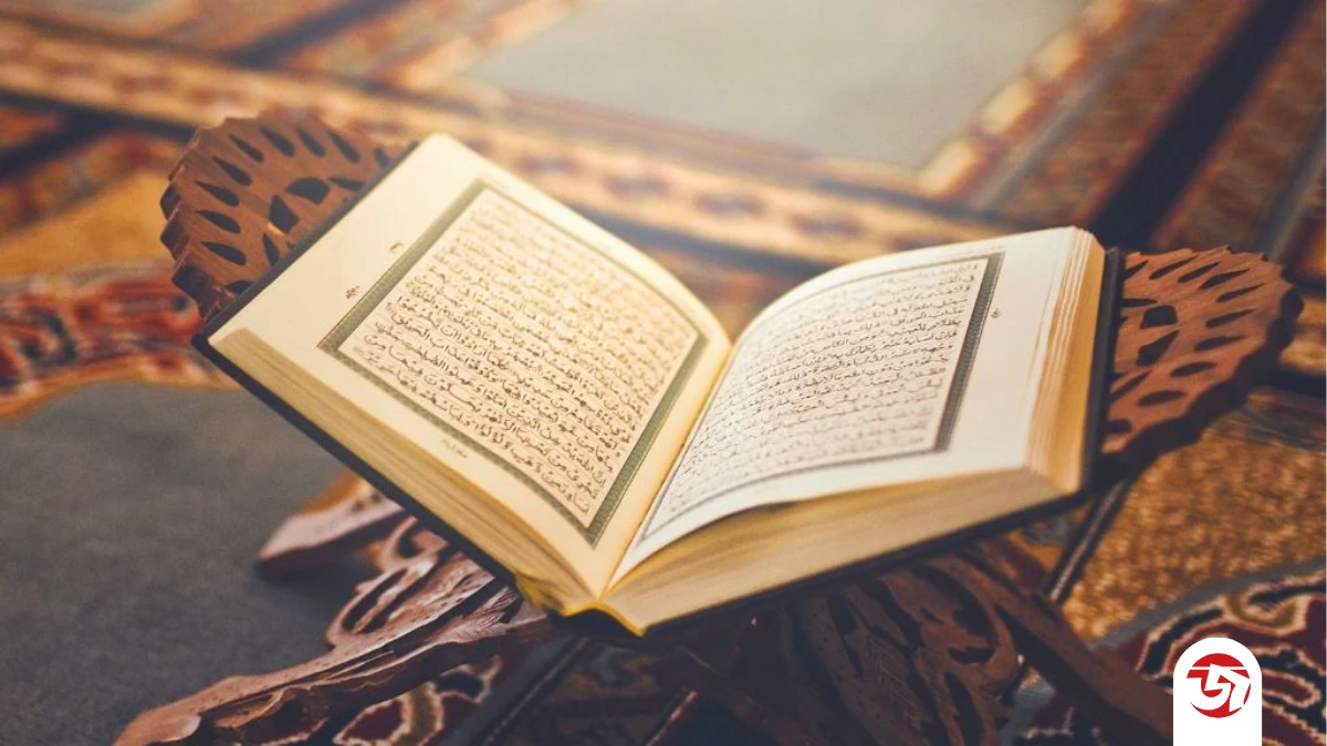 বাংলায় কুরআনের কোন কোন অনুবাদ পাওয়া যায় এবং সেগুলোর মধ্যে পার্থক্য কী?