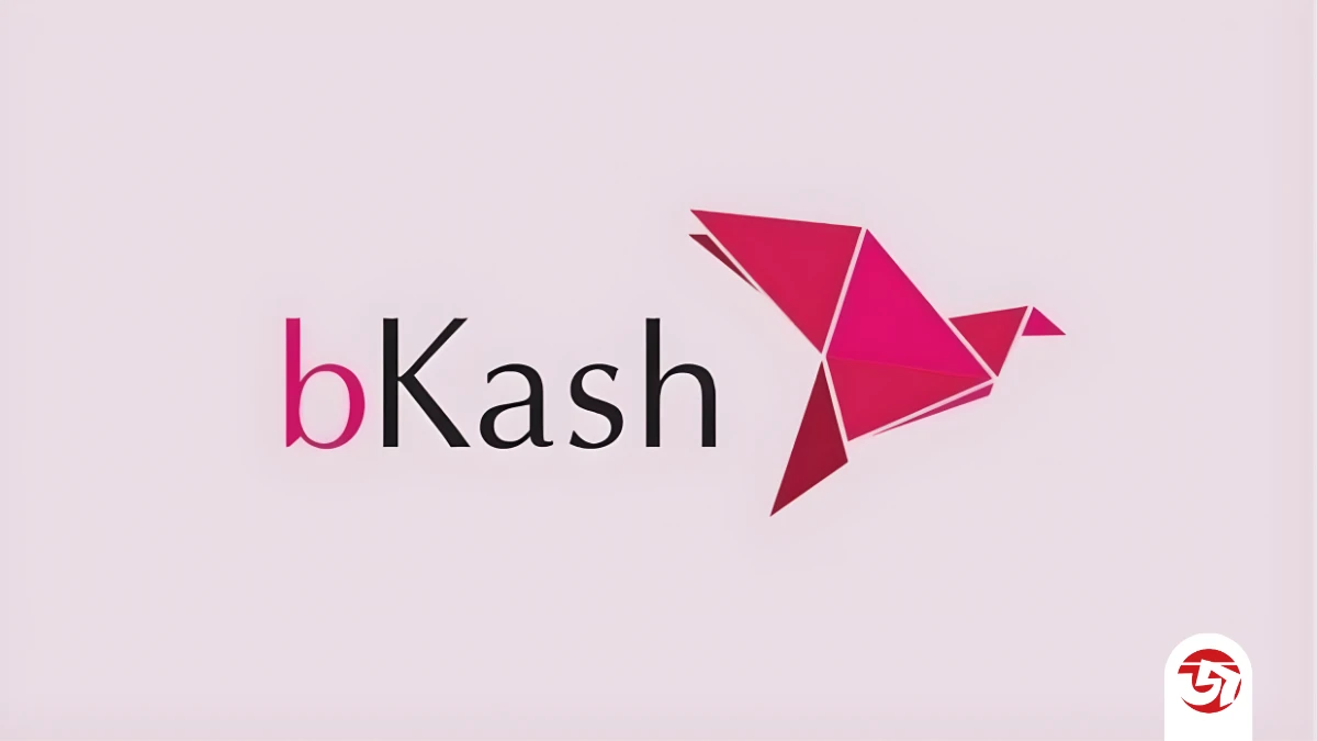 প্রোডাক্ট ম্যানেজমেন্টে জনবল নিচ্ছে বিকাশ লিমিটেড