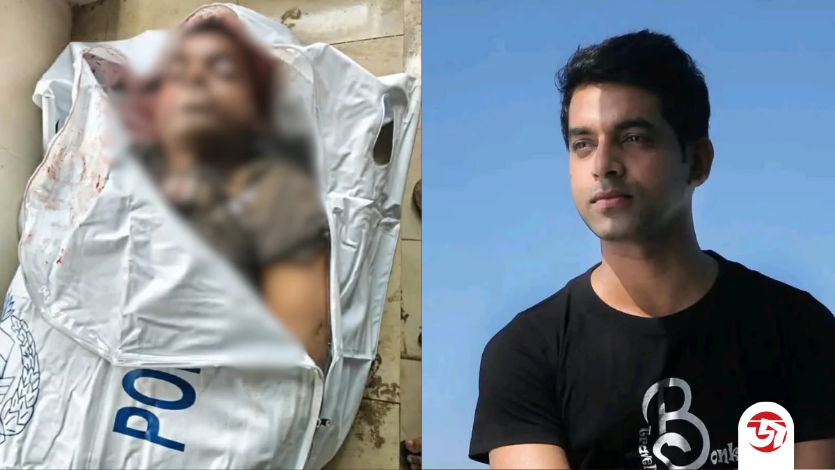 চট্টগ্রাম থেকে ফেরার পথে নিখোঁজ জবির সাবেক শিক্ষার্থীর মরদেহ কুমিল্লায় উদ্ধার