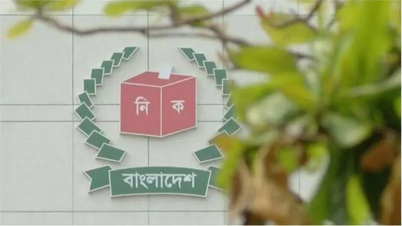 বগুড়া-৬ এ কারা লড়ছেন? উপনির্বাচনের প্রার্থী তালিকা প্রকাশ