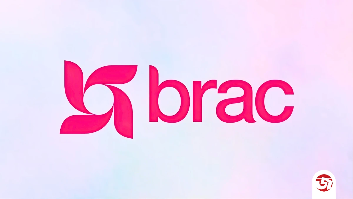 জনবল নিয়োগে বিজ্ঞপ্তি প্রকাশ করেছে ব্র্যাক (এনজিও)