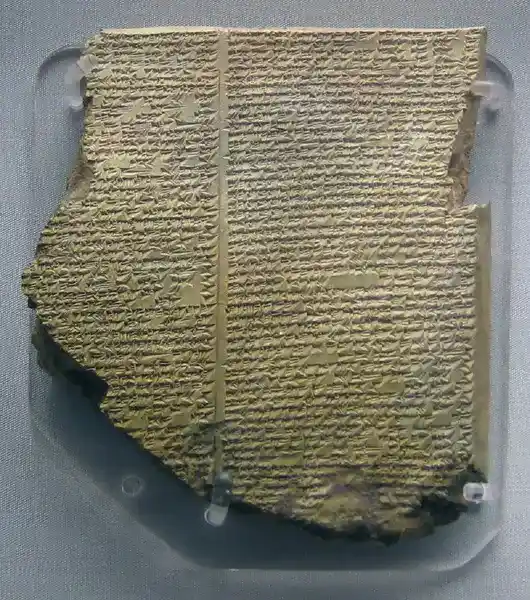 পত্রিকা