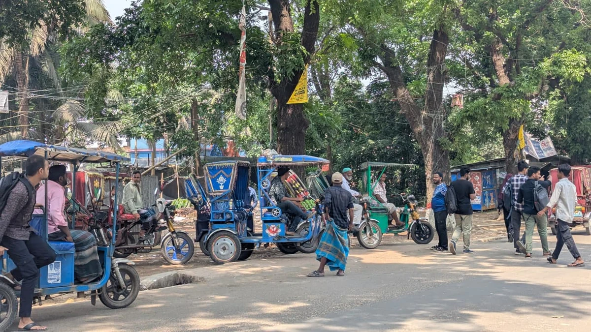 পত্রিকা