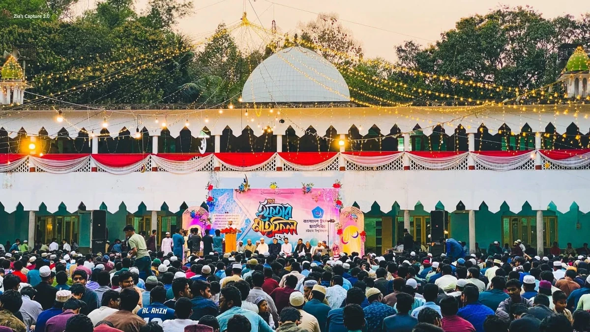 পত্রিকা