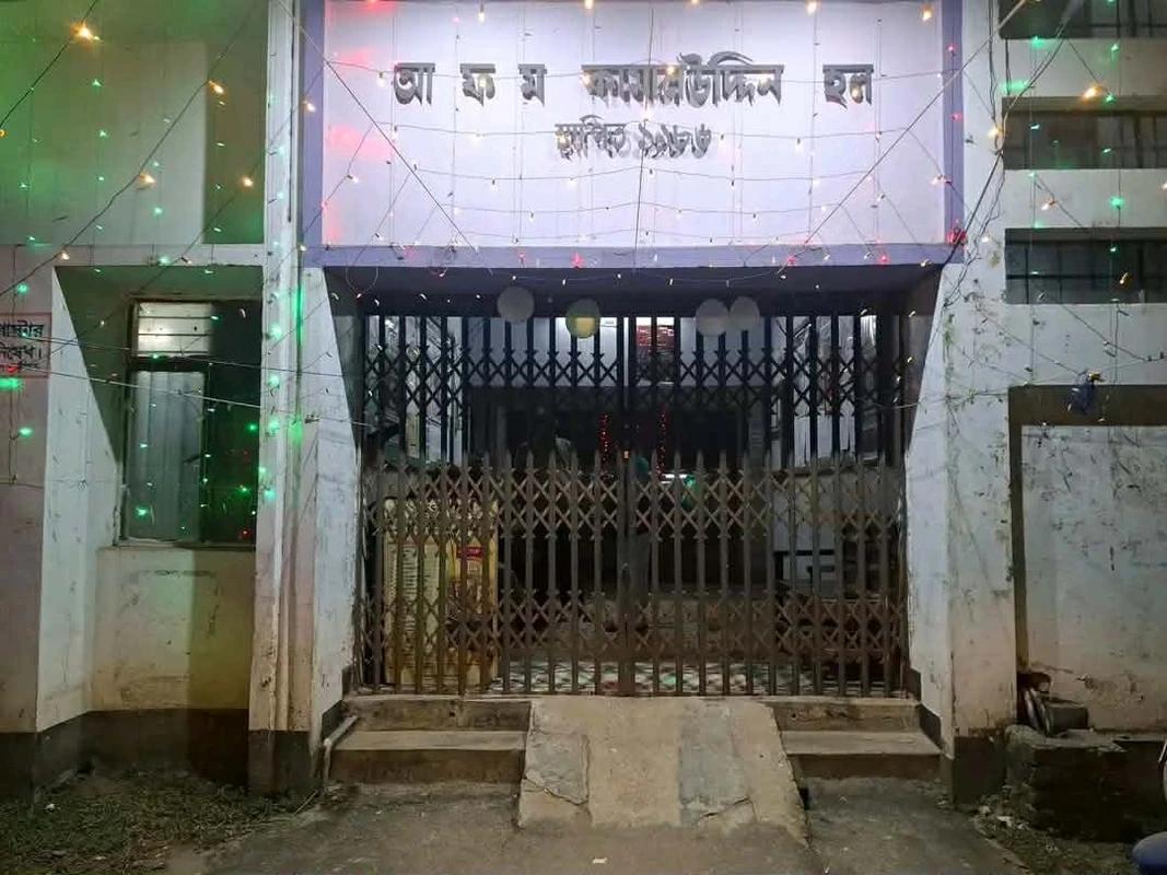 সংবাদ প্রকাশের জেরে জাবিতে সাংবাদিকের ওপর হামলার অভিযোগ