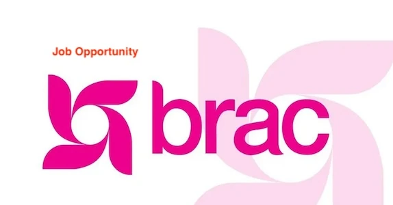 পত্রিকা