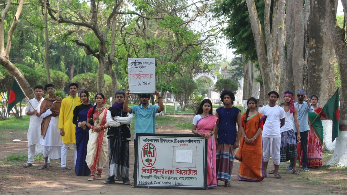 পত্রিকা