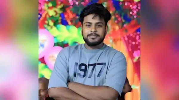 পত্রিকা