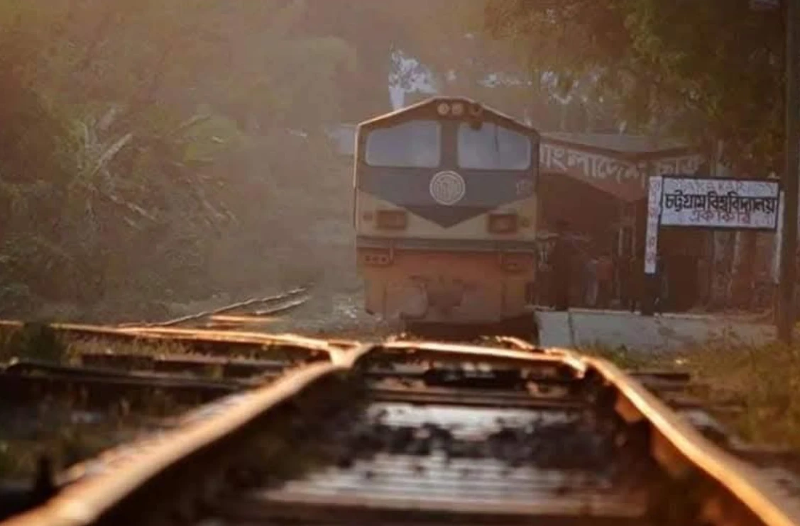 পত্রিকা