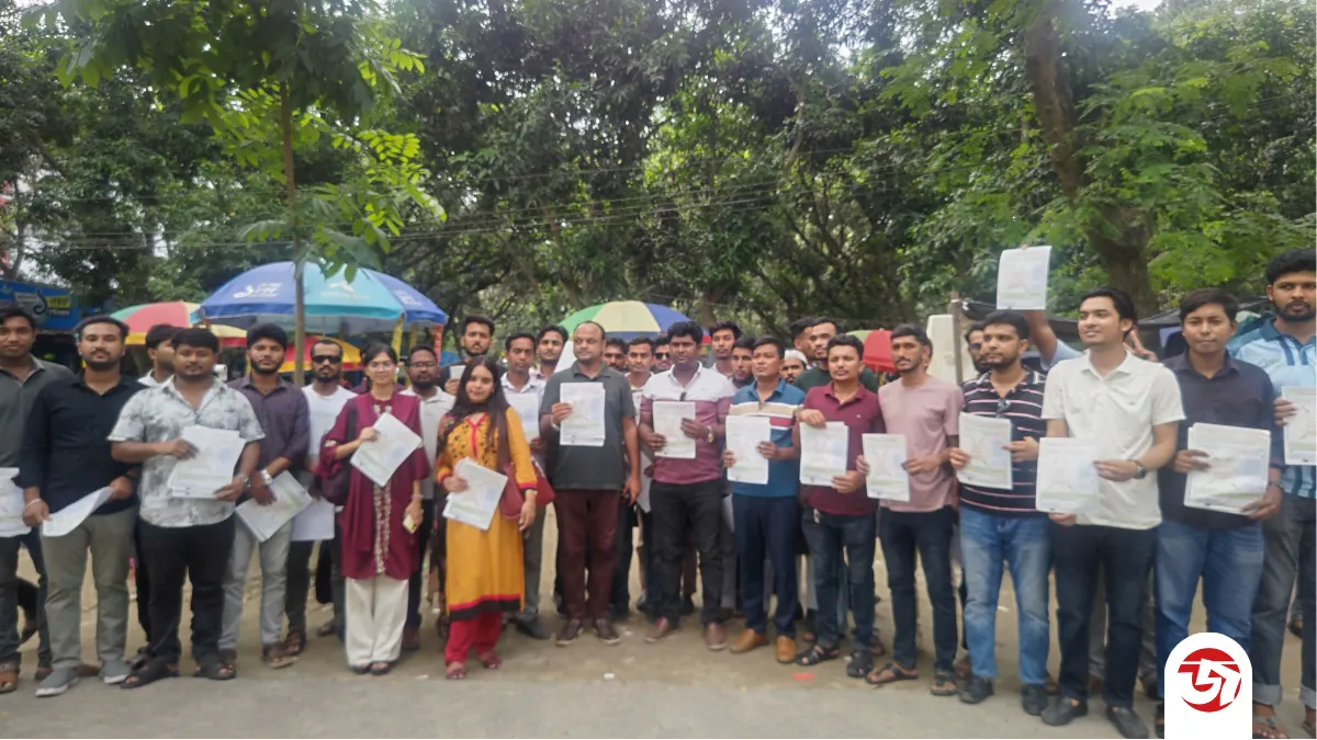 গণভোটের ‘খ’ নং প্রশ্নকে জুলাই সনদের পরিপন্থী দাবি, সনদের পক্ষে ইবি ছাত্রদলের প্রচারণা