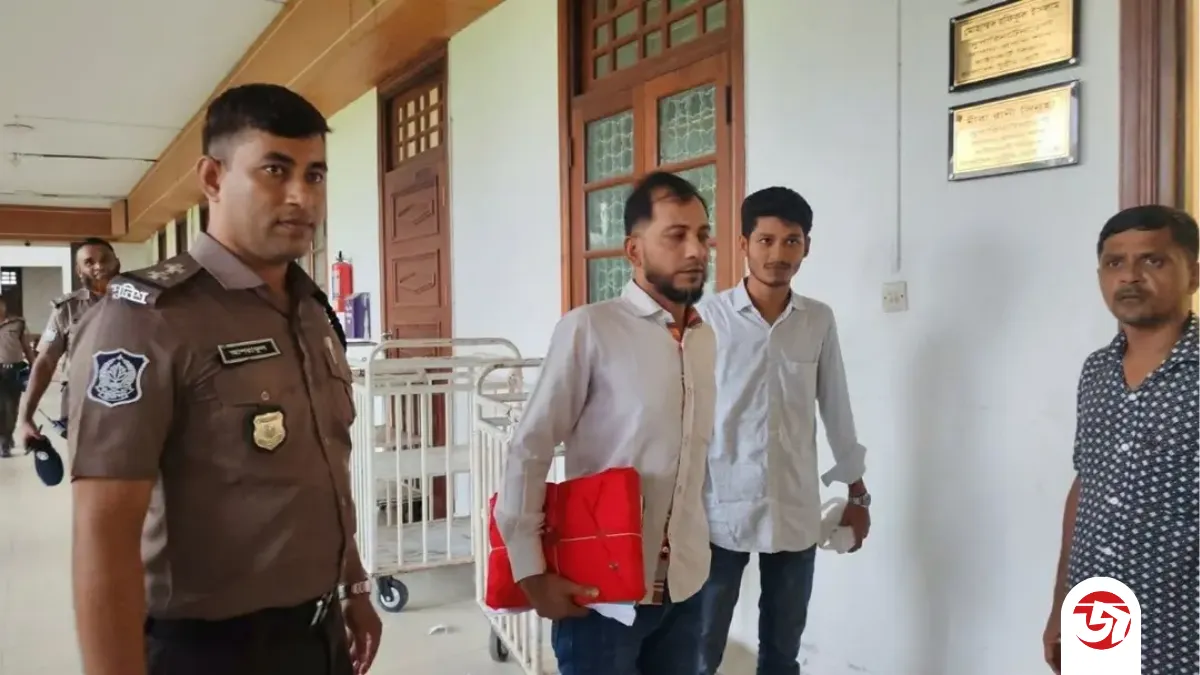 রামিসা ধর্ষণ ও হত্যা মামলা: হাইকোর্টে পৌঁছাল মৃত্যুদণ্ড অনুমোদনের নথি
