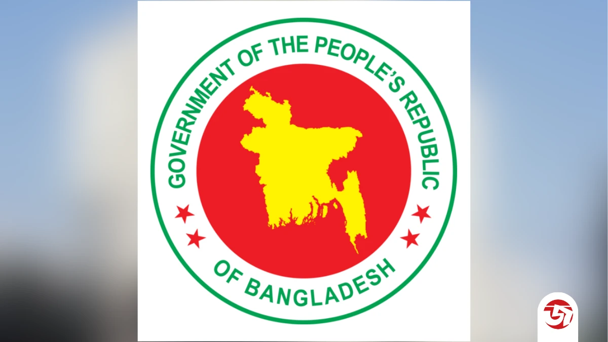 নতুন দিবস জাতীয়ভাবে পালনে পরিপত্র জারি, থাকছে ছুটি