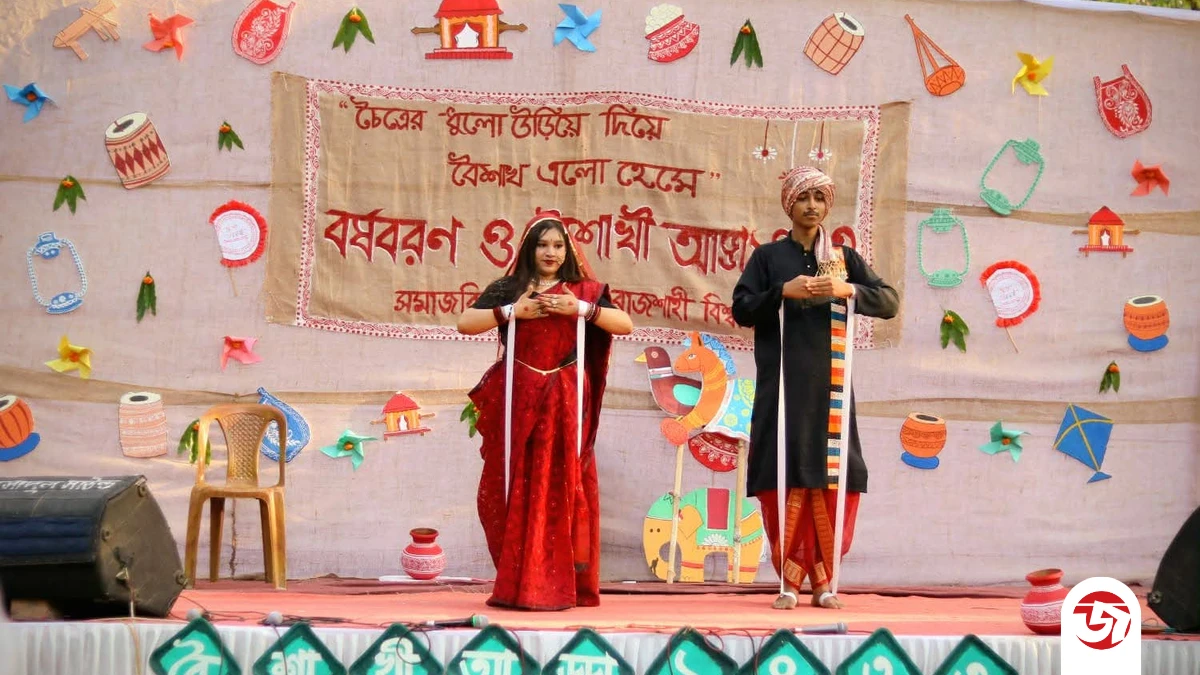 লোক ঐতিহ্যের ছোঁয়ায় রাবিতে পুতুল নাচের রঙিন আয়োজন; হারানো সংস্কৃতি ফিরিয়ে আনার চেষ্টা