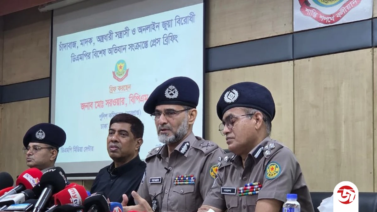 ‘শীর্ষ সন্ত্রাসীরা জনগণের ওপর নয়, নিজেদের মধ্যেই সংঘর্ষে জড়াচ্ছে’