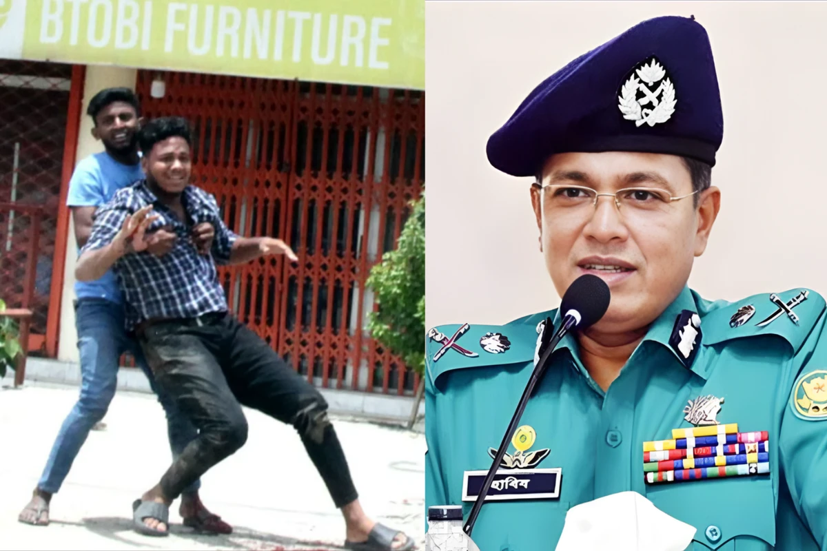 ডিএমপি কমিশনারসহ  ১১ জনের বিচার শুরু