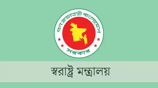 অনুপস্থিতি ও শৃঙ্খলাভঙ্গের অভিযোগে ডিএমপির সাবেক ডিসি বরখাস্ত