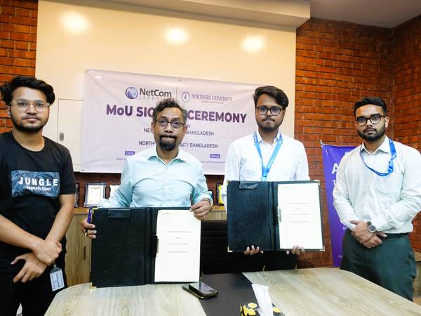 NUB ও NetCom Learning একসাথে এআই উদ্ভাবনের পথে