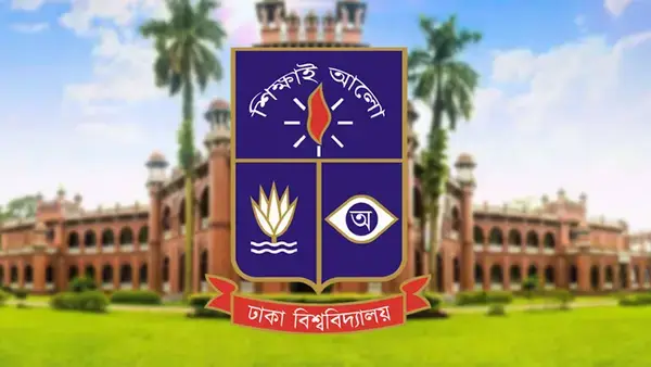 পত্রিকা