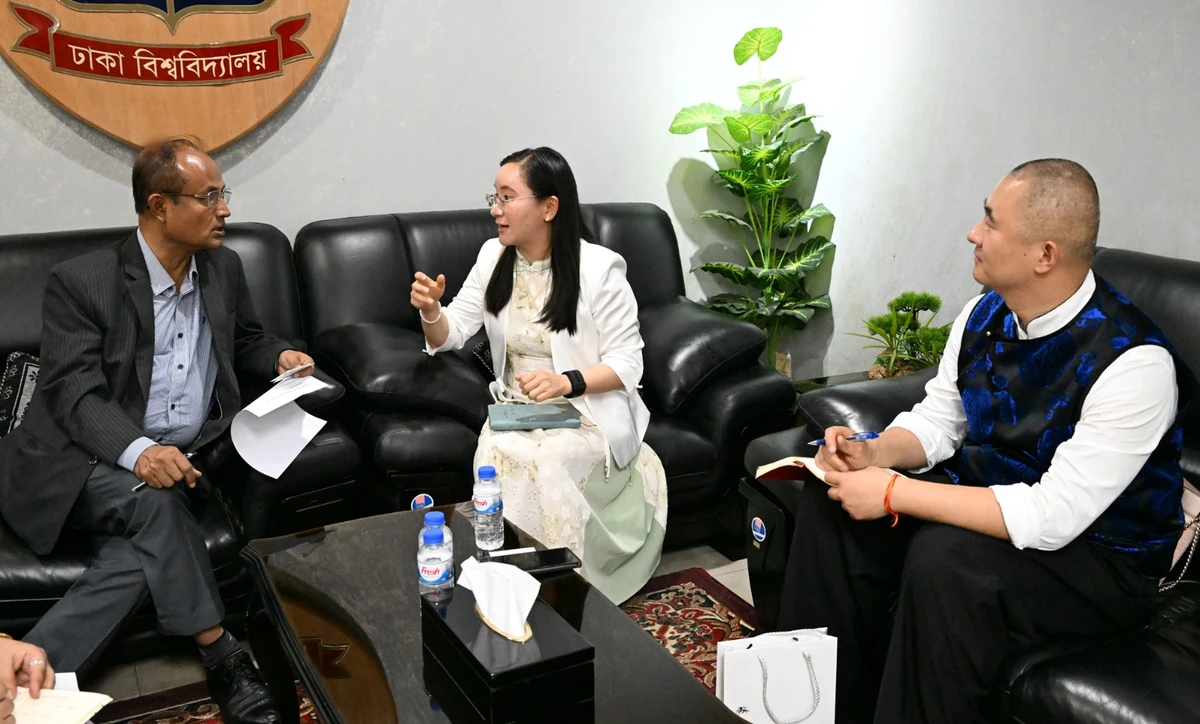 ঢাবি উপাচার্যের সঙ্গে সেন্টার ফর চায়না স্টাডিজের প্রতিনিধিদলের সাক্ষাৎ