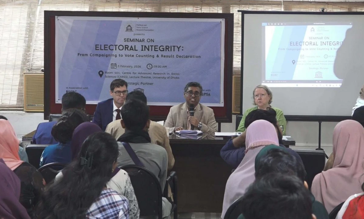 পত্রিকা