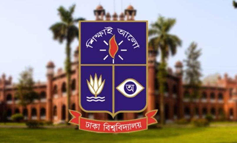 শেখ পরিবারের সদস্যদের নামে থাকা পাঁচ স্থাপনার নাম পরিবর্তনের সিদ্ধান্ত ঢাবির