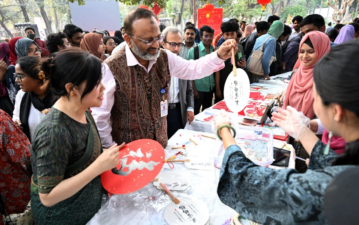 ঢাকা বিশ্ববিদ্যালয়ে চীনা নববর্ষ উদযাপন