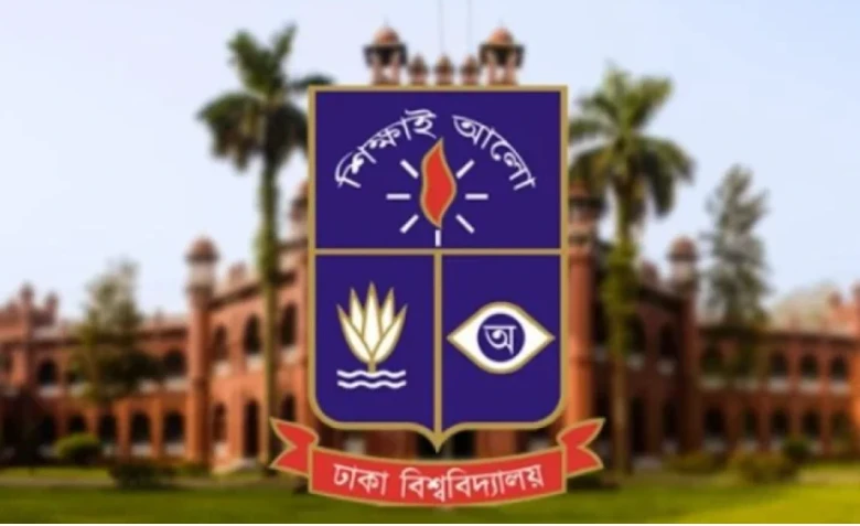 পত্রিকা