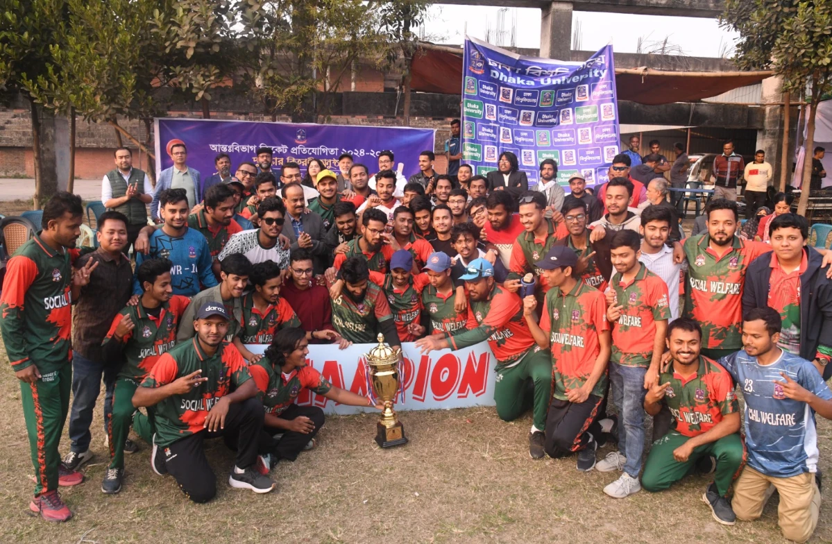ঢাবি আন্তঃবিভাগ ক্রিকেটে চ্যাম্পিয়ন সমাজকল্যাণ ও গবেষণা ইনস্টিটিউট