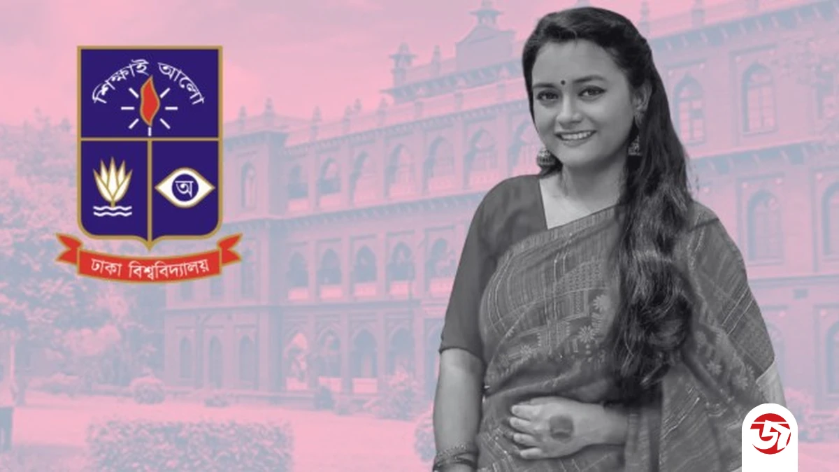 পত্রিকা