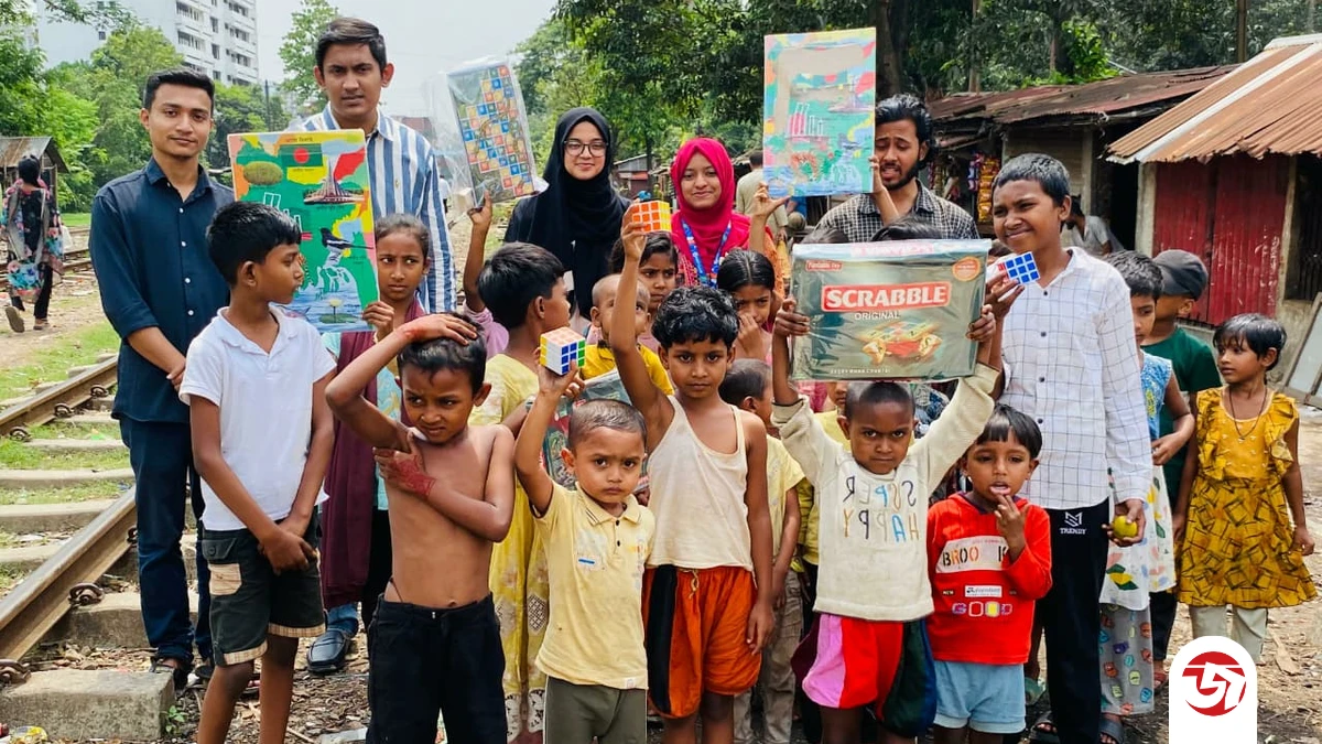 চট্টগ্রামে সুবিধাবঞ্চিত ৯০ শিশুর মাঝে শিক্ষামূলক খেলনা বিতরণ