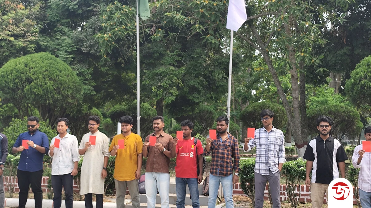 ক্যাম্পাসে অস্থিরতার নেপথ্য ষড়যন্ত্রকারীদের বিরুদ্ধে ইবিতে লাল কার্ড প্রদর্শন