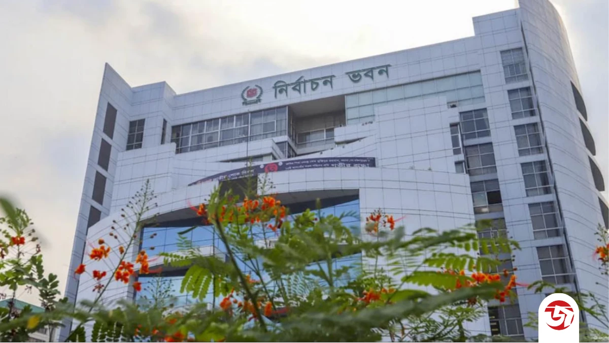 ইসিতে মনোনয়ন জমা, বিএনপি-জামায়াত জোটের প্রার্থীদের তালিকা জেনে নিন