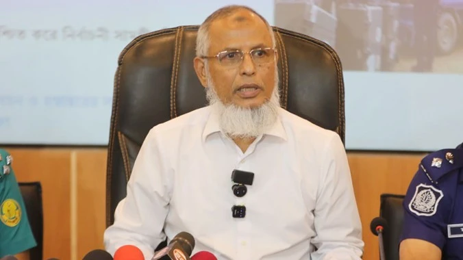 পত্রিকা