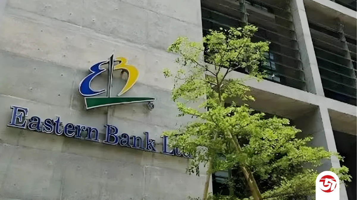 জনবল নিয়োগে বিজ্ঞপ্তি প্রকাশ করেছে ইস্টার্ন ব্যাংক পিএলসি