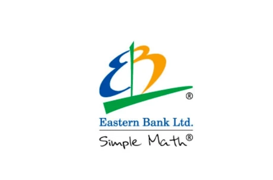 ইস্টার্ন ব্যাংক লিমিটেড পিএলসিতে নিয়োগ বিজ্ঞপ্তি ২০২৬