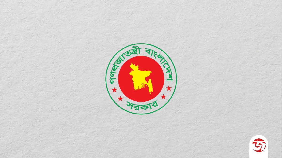 নতুন শিক্ষাপ্রতিষ্ঠান এমপিওভুক্তিতে কী থাকছে বাজেটে?