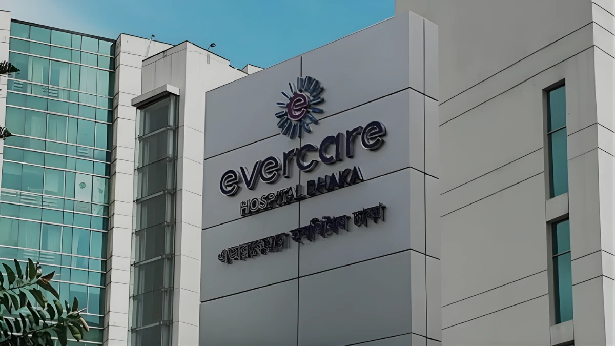 পত্রিকা