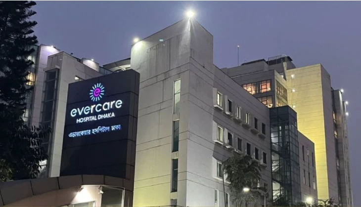 এভারকেয়ার হাসপাতালে চাকরি, আবেদন করুন এখনি